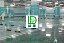 南寧市民中心50000平方平涂地下車庫(kù)施工